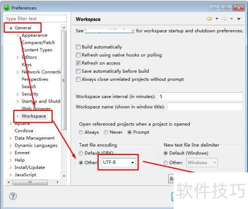 Zend Studio企業(yè)級(jí)開(kāi)發(fā)工具 安裝與使用指南