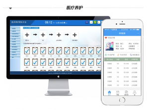 津購科技 以專業(yè)軟件開發(fā)與移動(dòng)互聯(lián)解決方案，助力天津企業(yè)數(shù)字化轉(zhuǎn)型